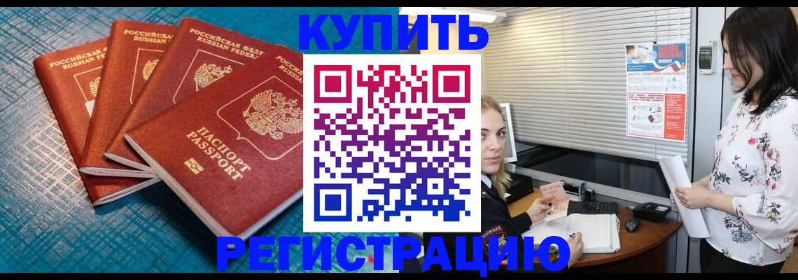 форма 3 в Киришах